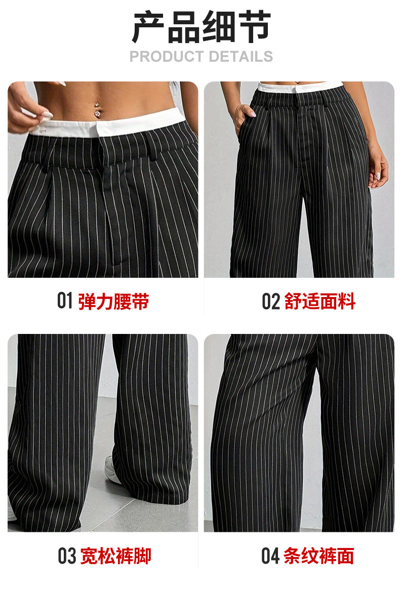 2025 Cross-border Spring and Summer New Women's Trousers Fashion Casual High Waist Stitching Dosing Loose Straight Pants