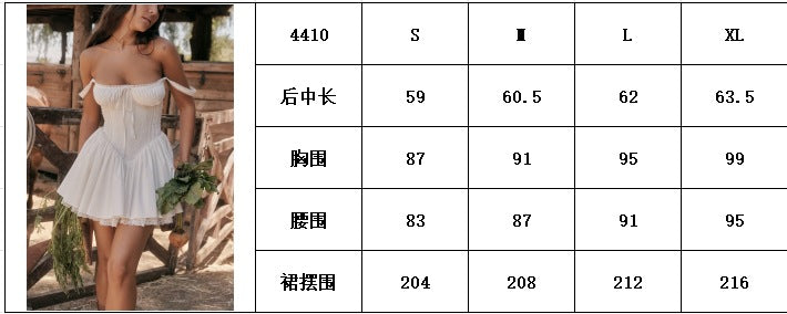 European and American sexy women's lace stitching suspender skirt tight waist backless small skirt pure desire style white dress women