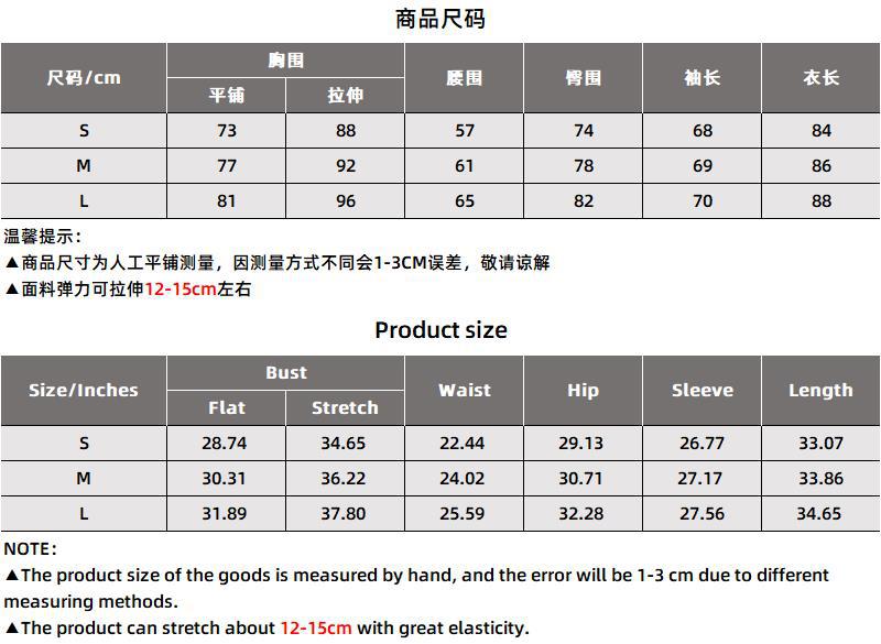 2025 Amazon autumn and winter fashion women's European and American sexy trend slim skirt rib zipper long sleeve dress