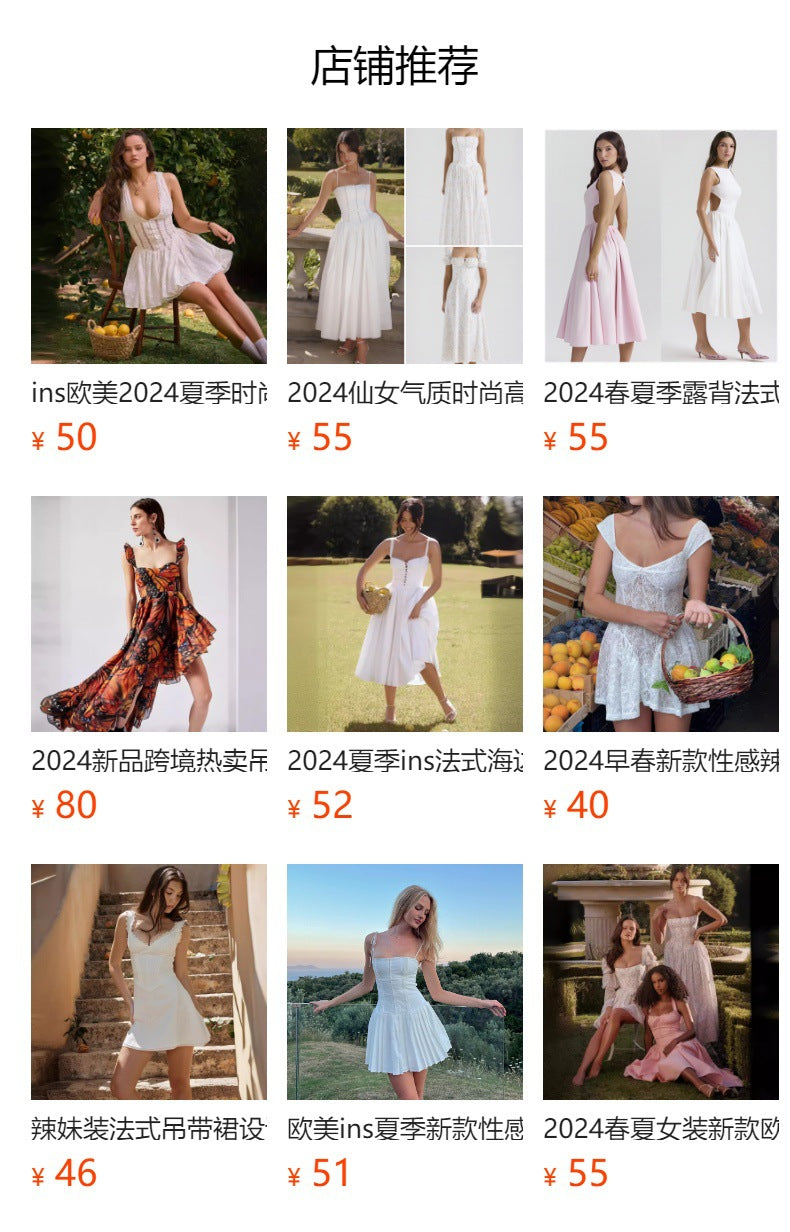 European and American sexy women's lace stitching suspender skirt tight waist backless small skirt pure desire style white dress women