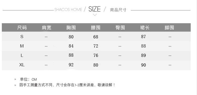 Foreign Trade Women's 2023 Korean Style Summer Dress New Style Private Dress Socialite Sexy One-Shoulder Collar Slim-Fit Hip Dress