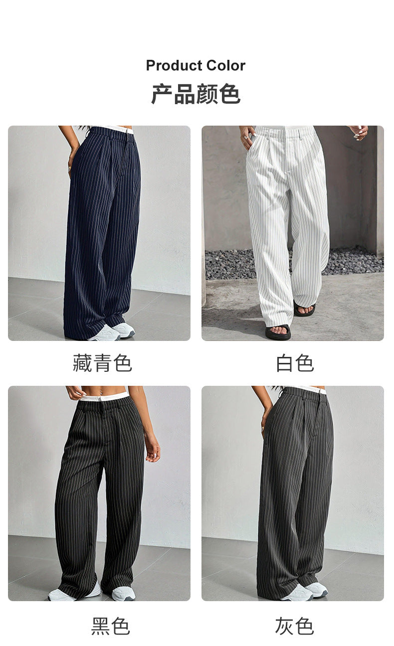 2025 Cross-border Spring and Summer New Women's Trousers Fashion Casual High Waist Stitching Dosing Loose Straight Pants