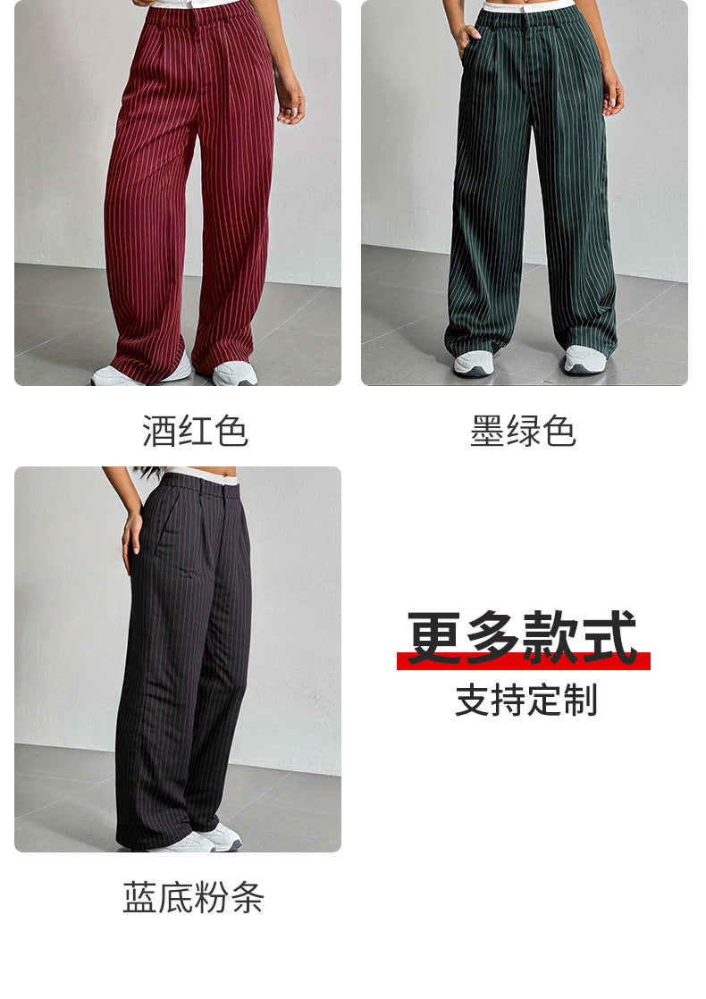 2025 Cross-border Spring and Summer New Women's Trousers Fashion Casual High Waist Stitching Dosing Loose Straight Pants